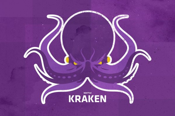 Kraken 9 at клиар ссылка