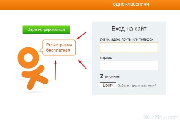 Кракен маркетплейс kr2web in площадка торговая