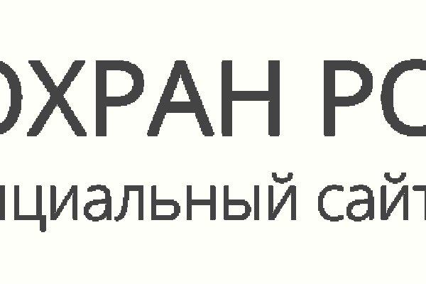 Кракен интернет площадка