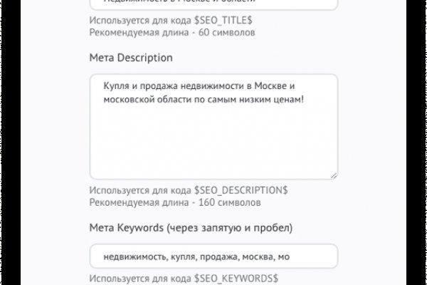 Kraken zerkalo официальный сайт