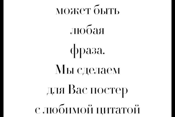 Как пополнить баланс на кракене